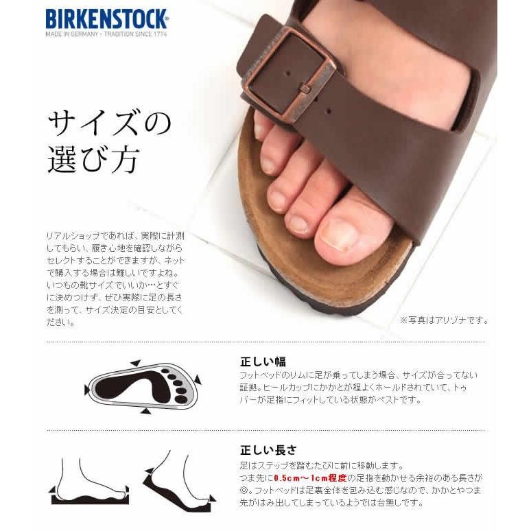 BIRKENSTOCK ビルケンシュトック ロンドン レディース 35サイズ BIRKENSTOCK ビルケンシュトック ロンドン レディース 35サイズ