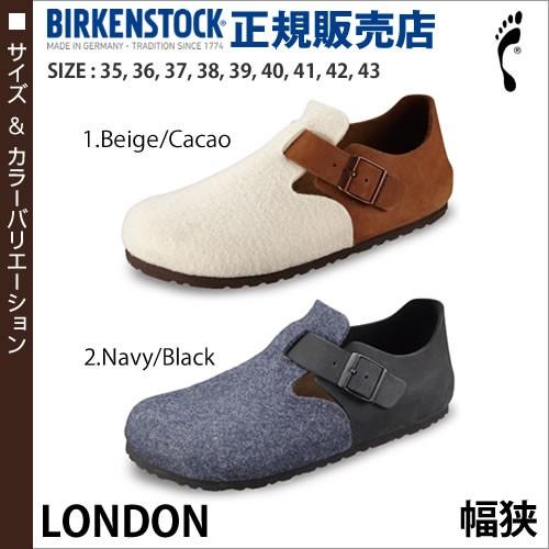 BIRKENSTOCK ビルケンシュトック ロンドン レディース 35サイズ BIRKENSTOCK ビルケンシュトック ロンドン レディース 35サイズ