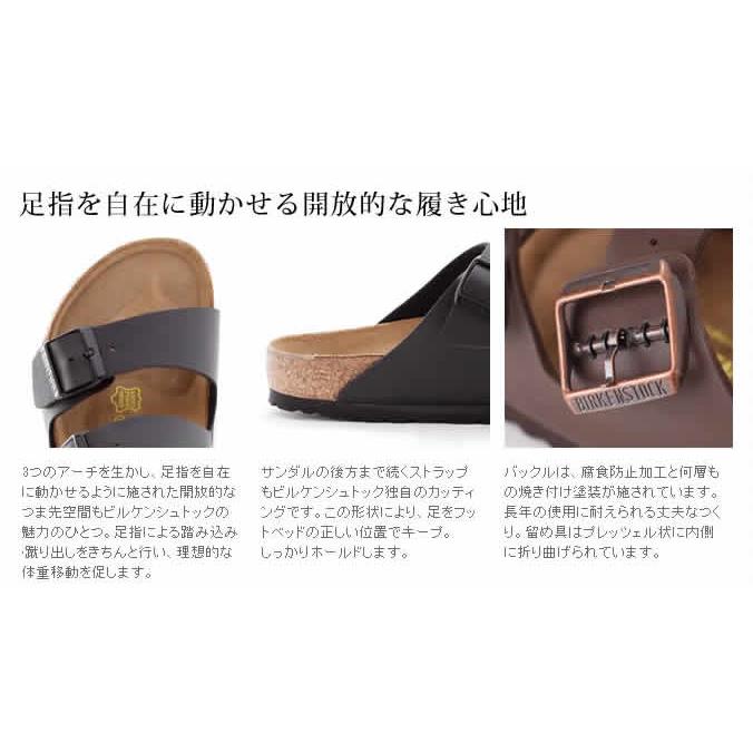 BIRKENSTOCK ビルケンシュトック ロンドン レディース 35サイズ BIRKENSTOCK ビルケンシュトック ロンドン レディース 35サイズ