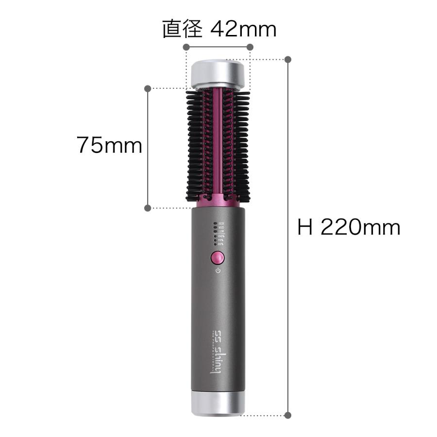 コードレスロールヘアブラシアイロン イージーカールプロMBW001A 楽天