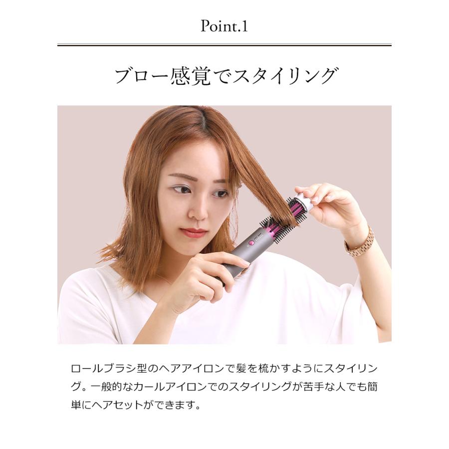ロールブラシアイロン コードレス ヘアアイロン 22mm カールアイロン