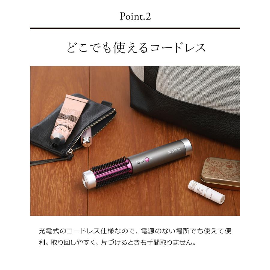 ロールブラシアイロン コードレス ヘアアイロン 22mm カールアイロン