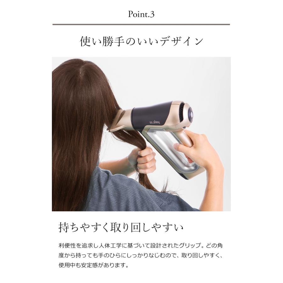 ドライヤー コードレス ヘアドライヤー 大風量 速乾 充電式 スタンド