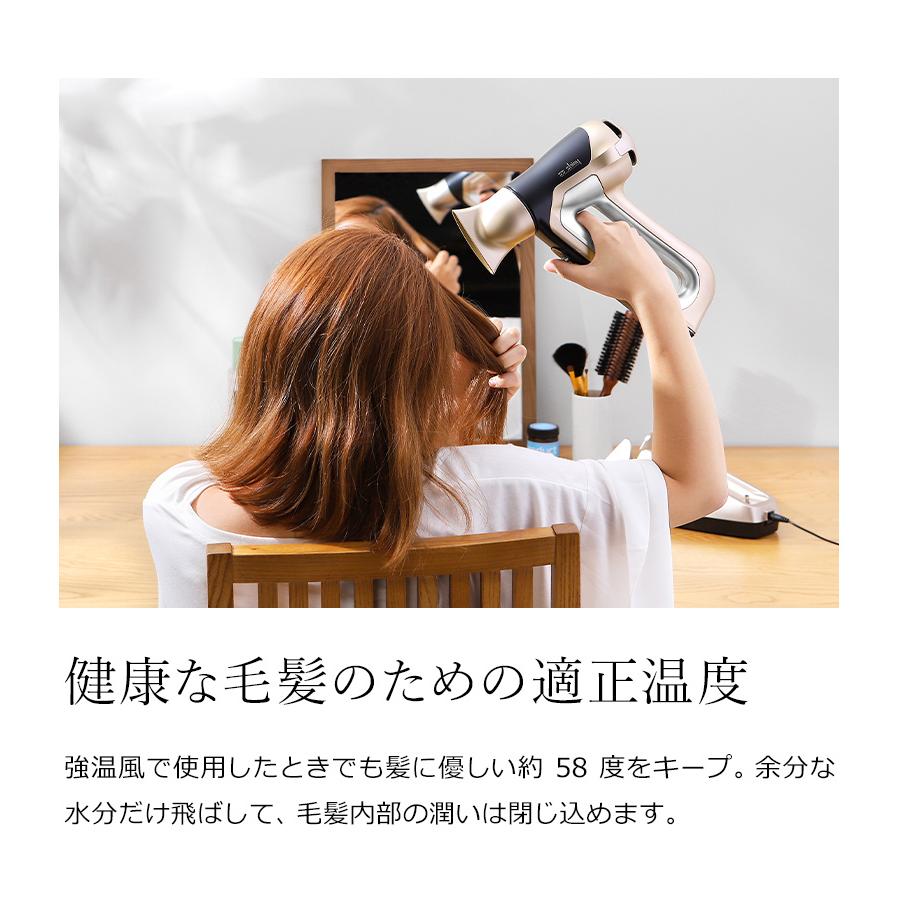 ドライヤー コードレス ヘアドライヤー 大風量 速乾 充電式 スタンド