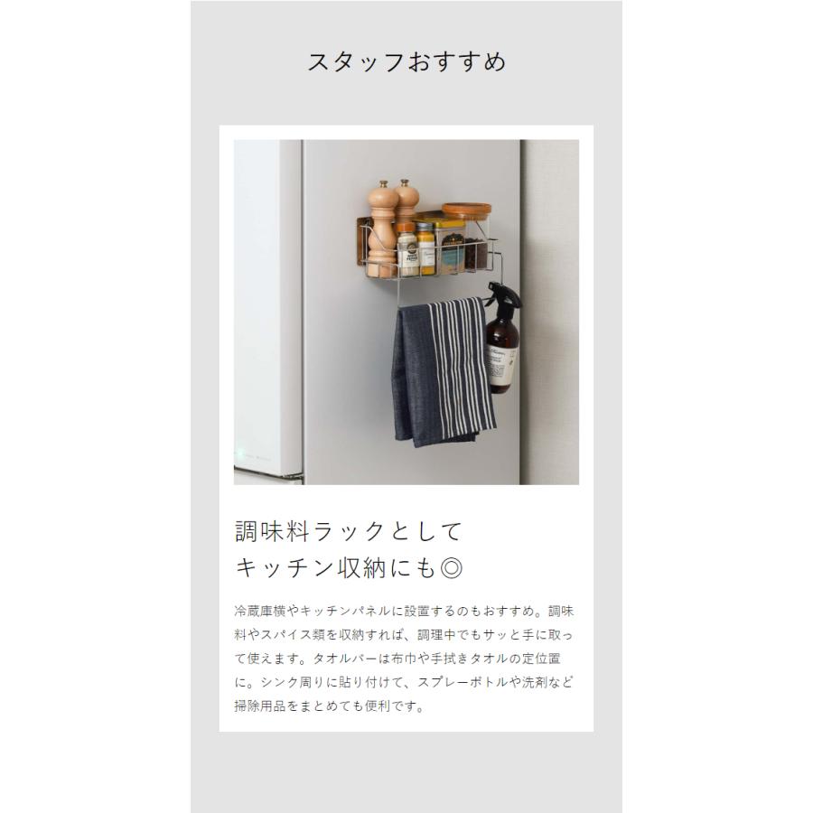 マニー ローズアンポショワール 木製壁掛け収納ラック陶器引き出しとタオルバーつき マニー ローズアンポショワール 木製壁掛け収納ラック陶器