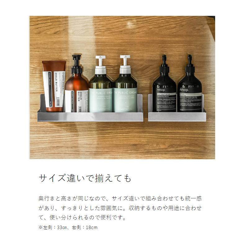 店舗限定 特典付［ マグネット付きステンレスラック 幅48cm ］日本製