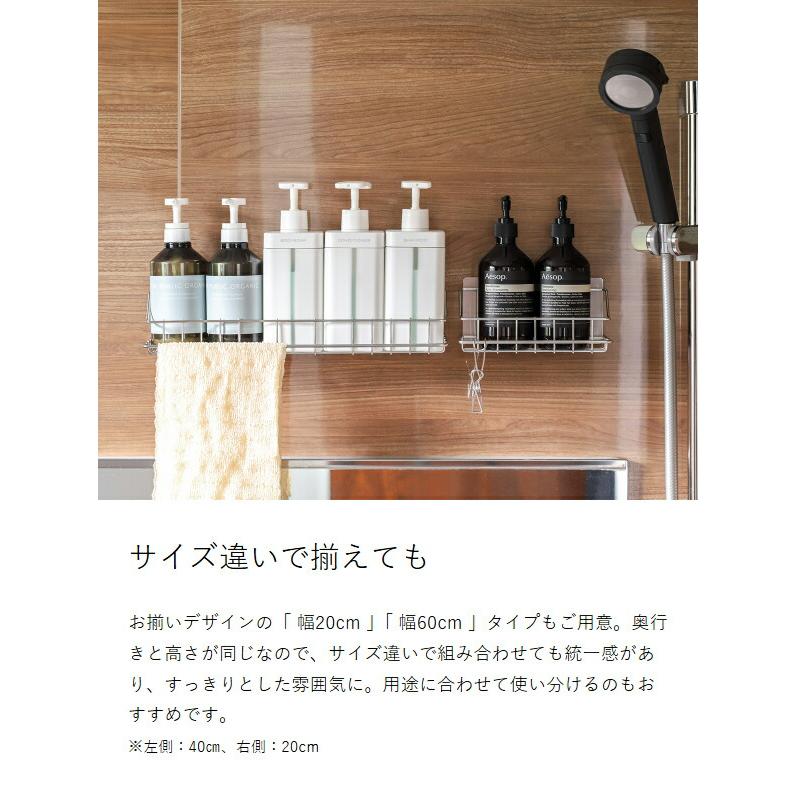 便利＆スタイリッシュ！マグネット式ステンレスバスルームラック Amazon｜浮かせて清潔 お風呂すっきり マグネット式 ステンレス ラック