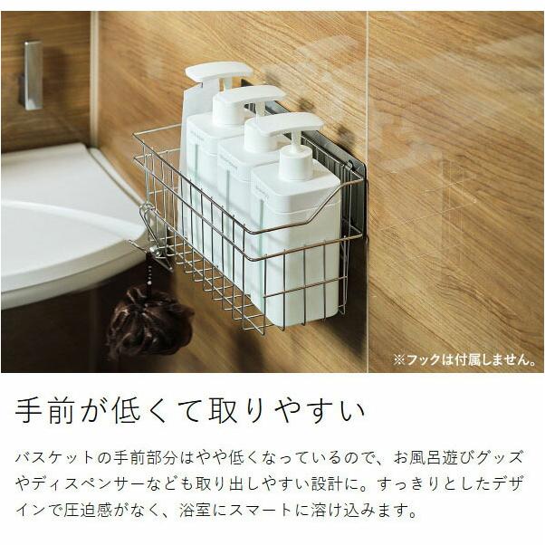 販売店舗限定アイテム 特典付［ マグネット付きおもちゃバスケット