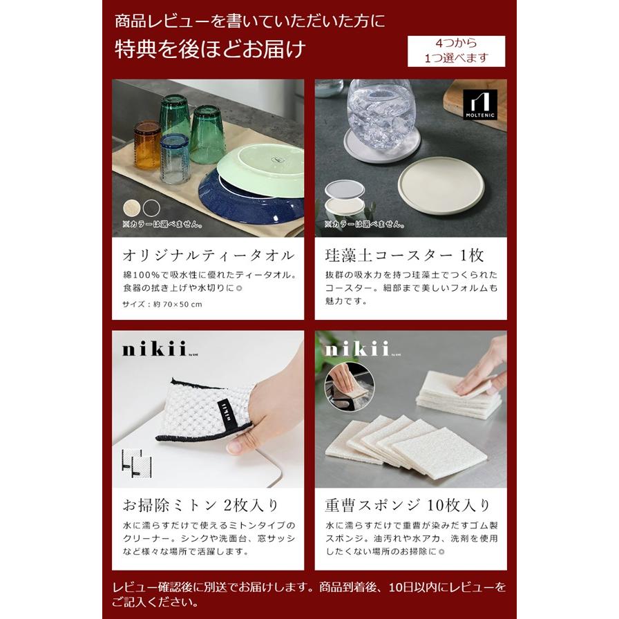 特注ステンレスバスケット3個セット be worth style（ビーワーススタイル） 特典付［ ステンレス引っ掛け