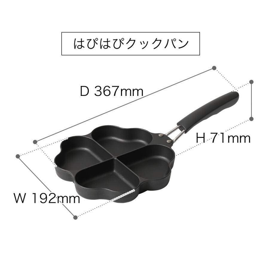 be worth style（ビーワーススタイル） 特典付［ まるまるしかくパン