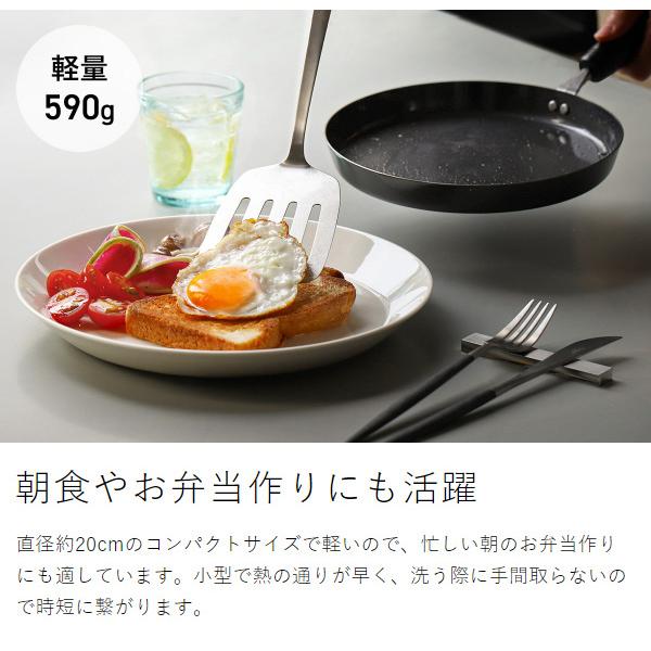 be worth style 特典付[ bws SELECTION 目玉焼きがおいしく be worth style 特典付[ bws SELECTION 目玉焼きがおいしく