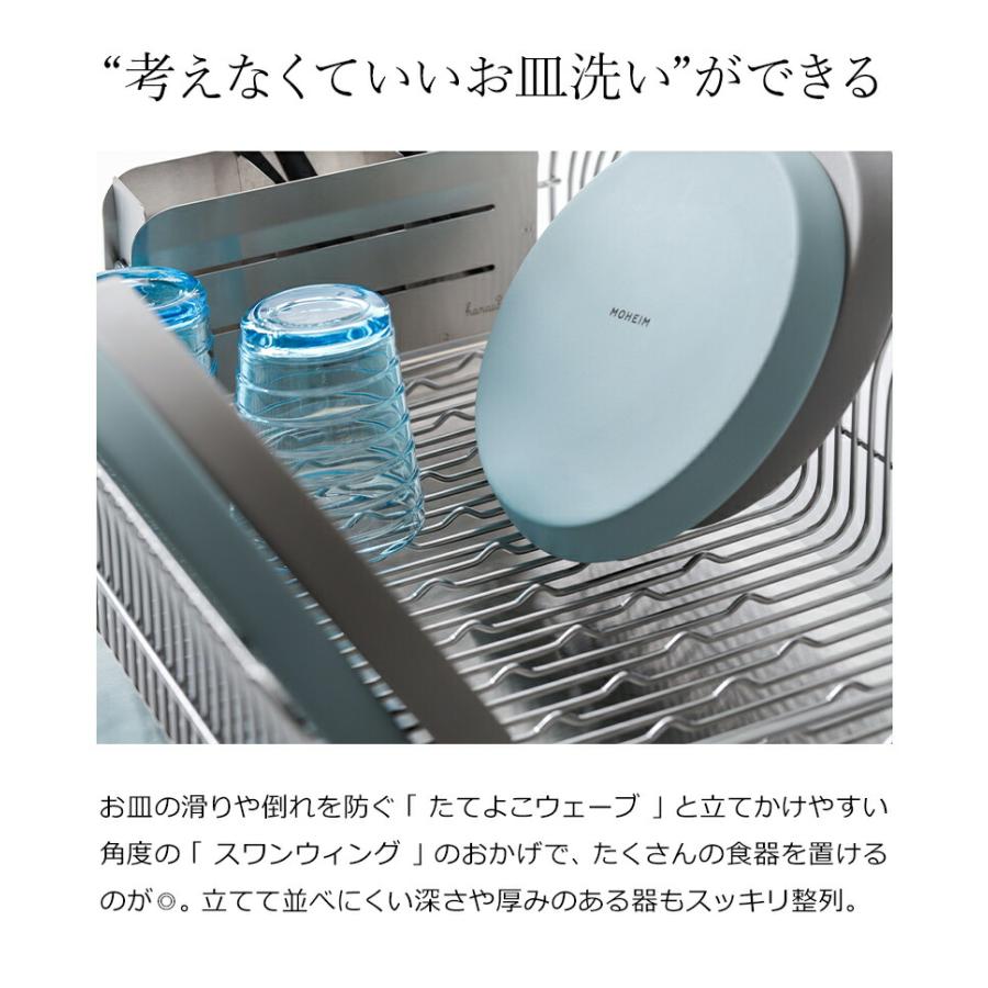 hanauta ［ ディッシュドレイナー ］特典付 ハナウタ 水切りラック