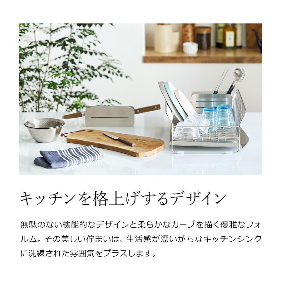hanauta ［ ディッシュドレイナー ］特典付 ハナウタ 水切りラック