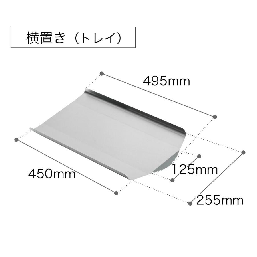hanauta ［ ディッシュドレイナー ］特典付 ハナウタ 水切りラック
