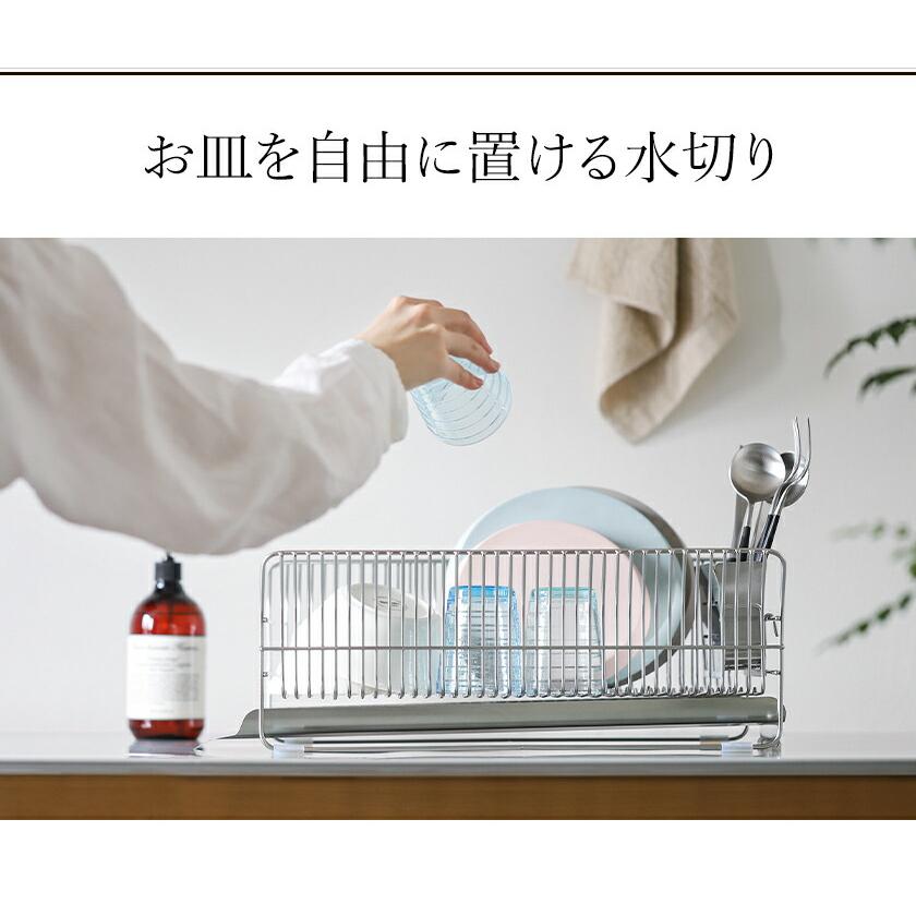 hanauta ［ ディッシュドレイナー ］特典付 ハナウタ 水切りラック