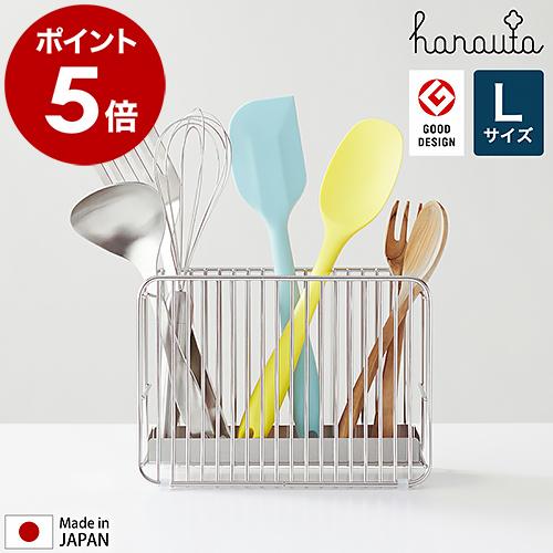hanauta ツールスタンドL SR ］特典付 ハナウタ シルバー ステンレス