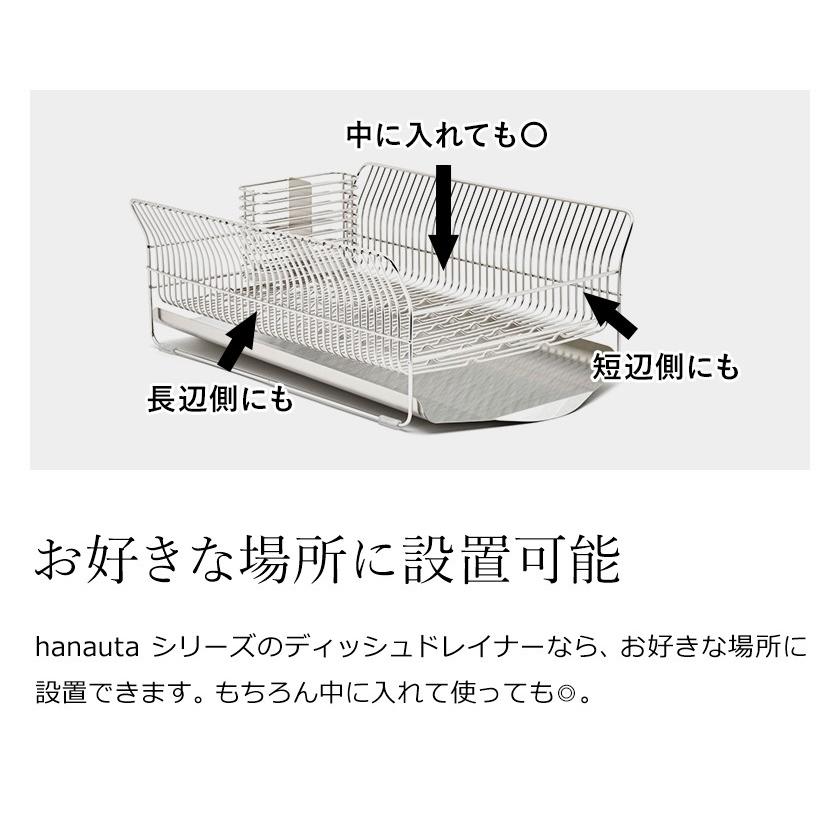 特典付 ［ hanauta 包丁スタンド ］ハナウタ 包丁 ステンレス 収納 キッチン 包丁ケース おしゃれ 包丁収納 シンプル AK-190002 燕三条 日本製の画像