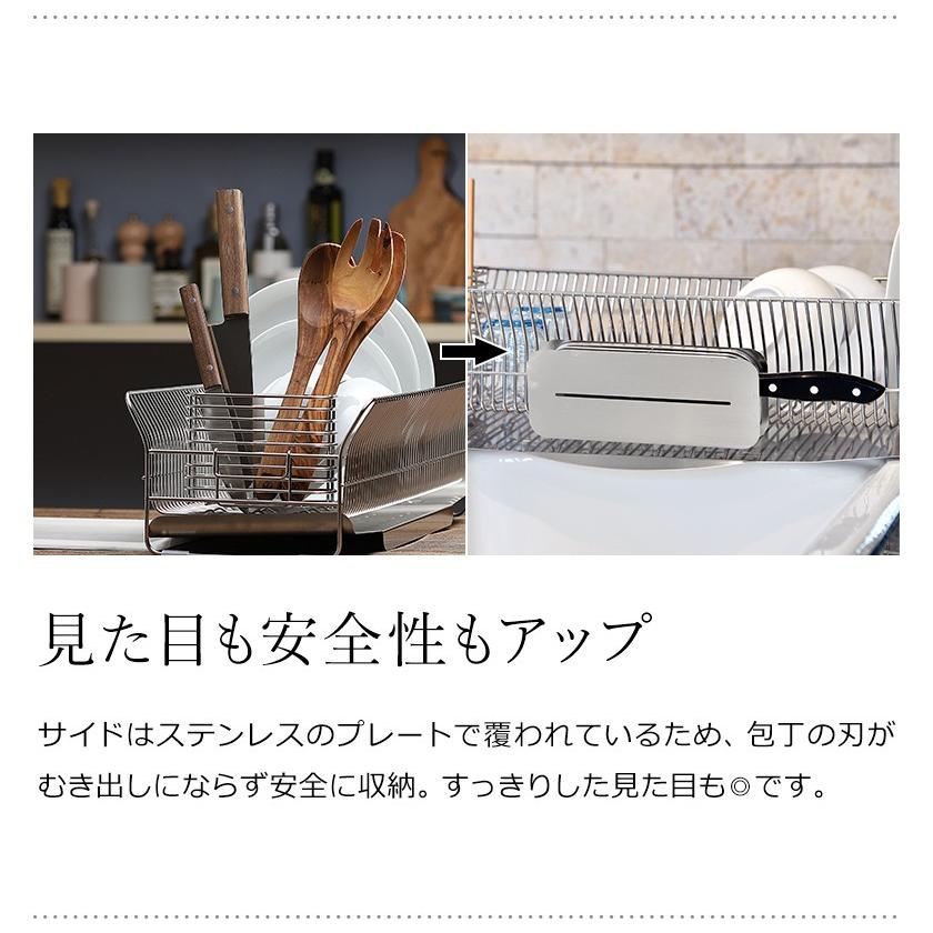特典付 ［ hanauta 包丁スタンド ］ハナウタ 包丁 ステンレス 収納 キッチン 包丁ケース おしゃれ 包丁収納 シンプル AK-190002 燕三条 日本製の画像