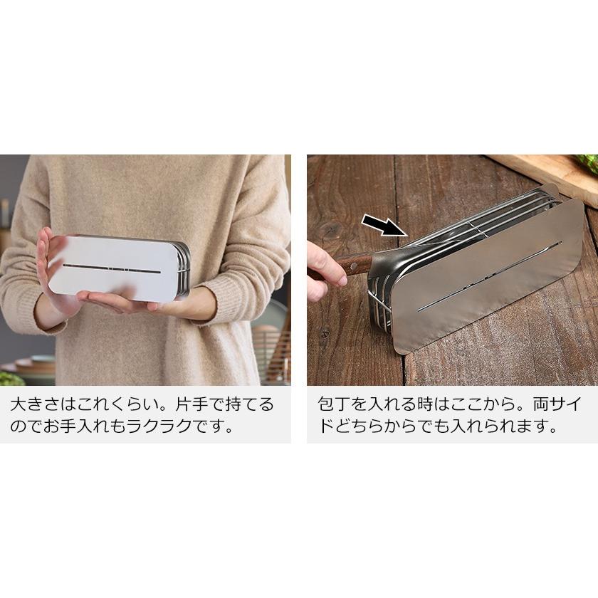 特典付 ［ hanauta 包丁スタンド ］ハナウタ 包丁 ステンレス 収納 キッチン 包丁ケース おしゃれ 包丁収納 シンプル AK-190002 燕三条 日本製の画像