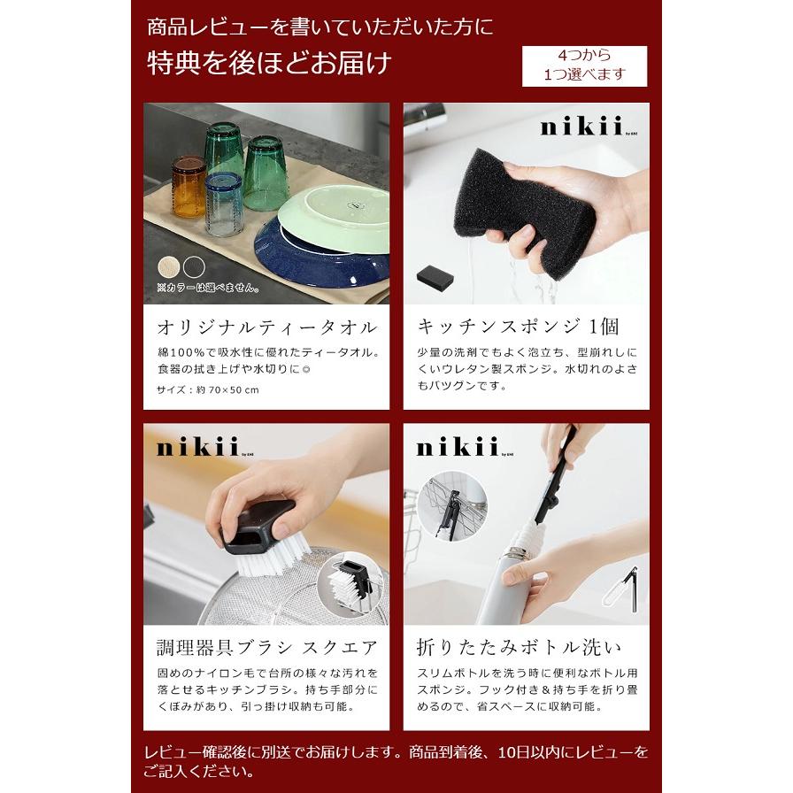 特典付 ［ hanauta 包丁スタンド ］ハナウタ 包丁 ステンレス 収納 キッチン 包丁ケース おしゃれ 包丁収納 シンプル AK-190002 燕三条 日本製の画像