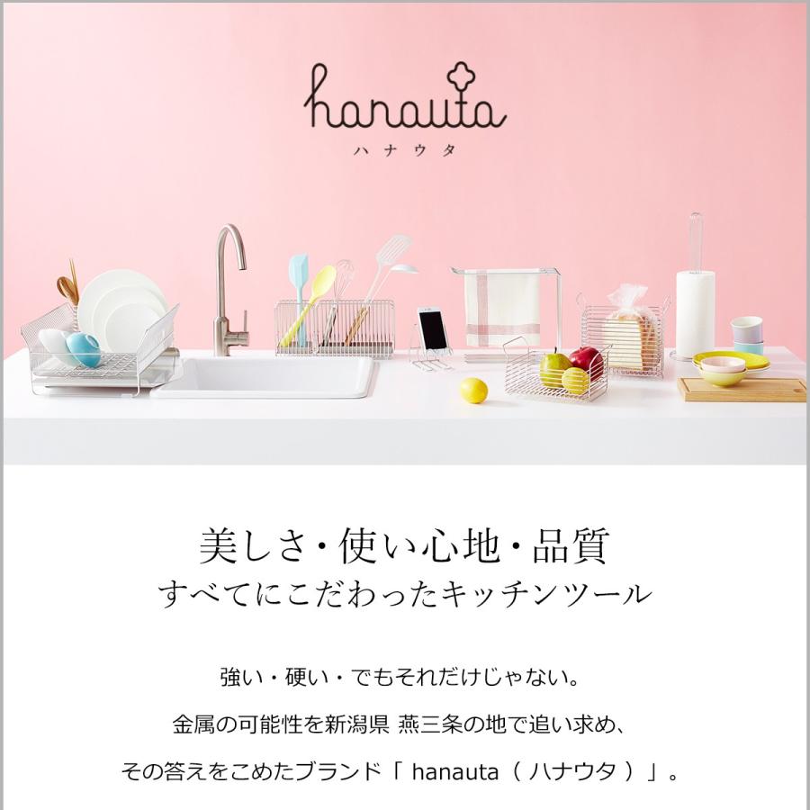 特典付 ［ hanauta 包丁スタンド ］ハナウタ 包丁 ステンレス 収納 キッチン 包丁ケース おしゃれ 包丁収納 シンプル AK-190002 燕三条 日本製の画像