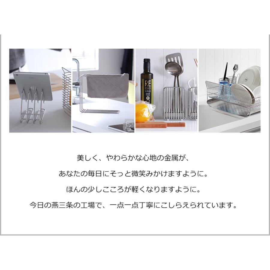 特典付 ［ hanauta 包丁スタンド ］ハナウタ 包丁 ステンレス 収納 キッチン 包丁ケース おしゃれ 包丁収納 シンプル AK-190002 燕三条 日本製の画像