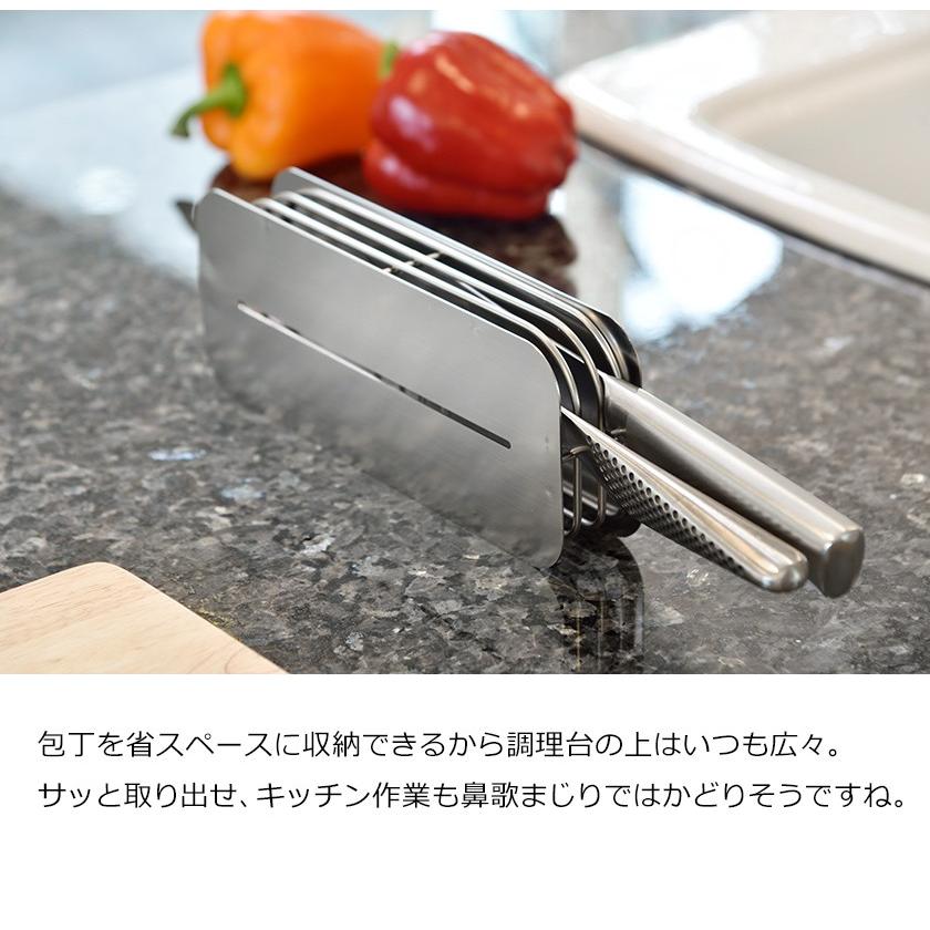 特典付 ［ hanauta 包丁スタンド ］ハナウタ 包丁 ステンレス 収納 キッチン 包丁ケース おしゃれ 包丁収納 シンプル AK-190002 燕三条 日本製の画像