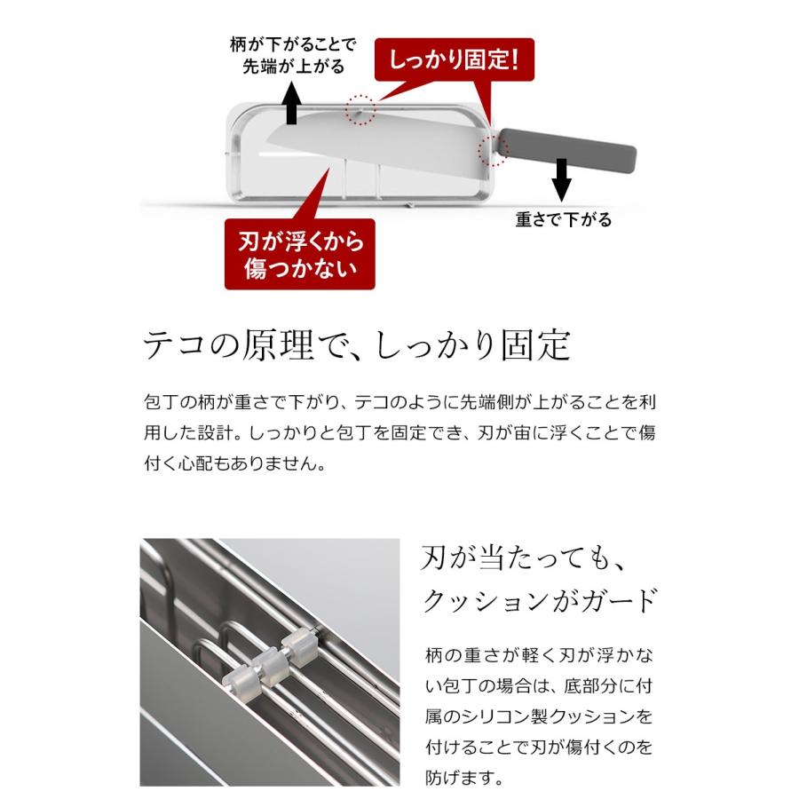 特典付 ［ hanauta 包丁スタンド ］ハナウタ 包丁 ステンレス 収納 キッチン 包丁ケース おしゃれ 包丁収納 シンプル AK-190002 燕三条 日本製の画像