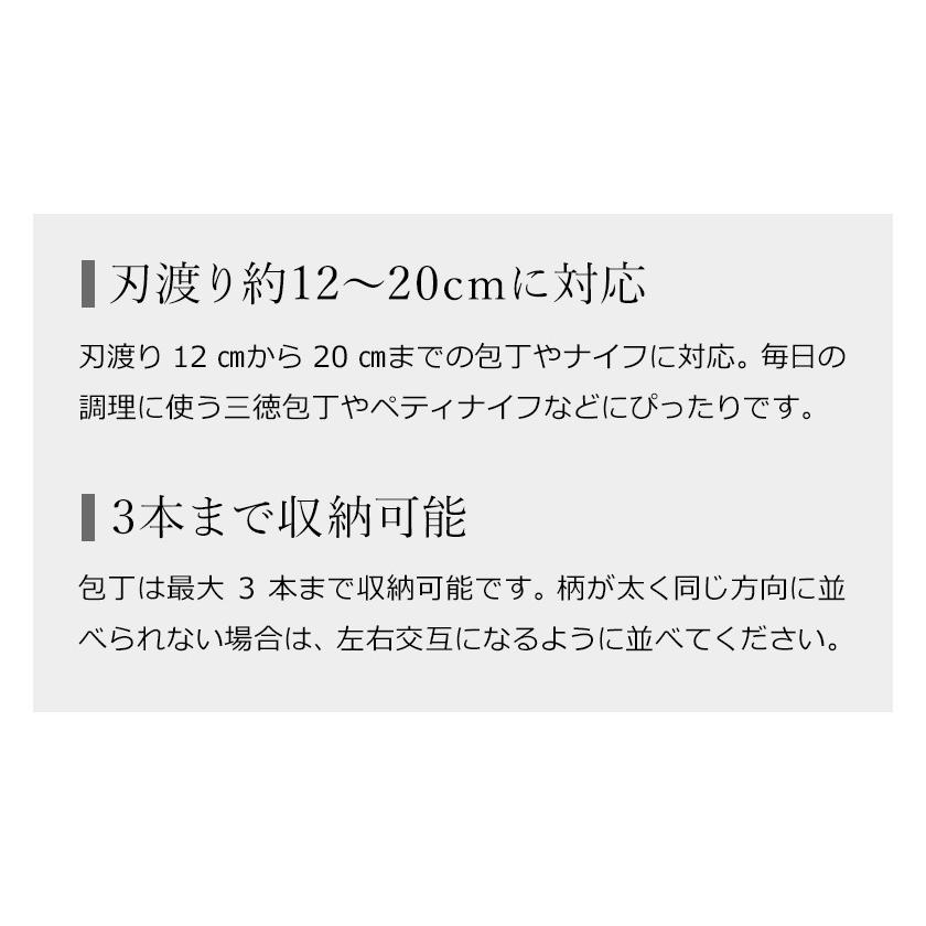 特典付 ［ hanauta 包丁スタンド ］ハナウタ 包丁 ステンレス 収納 キッチン 包丁ケース おしゃれ 包丁収納 シンプル AK-190002 燕三条 日本製の画像