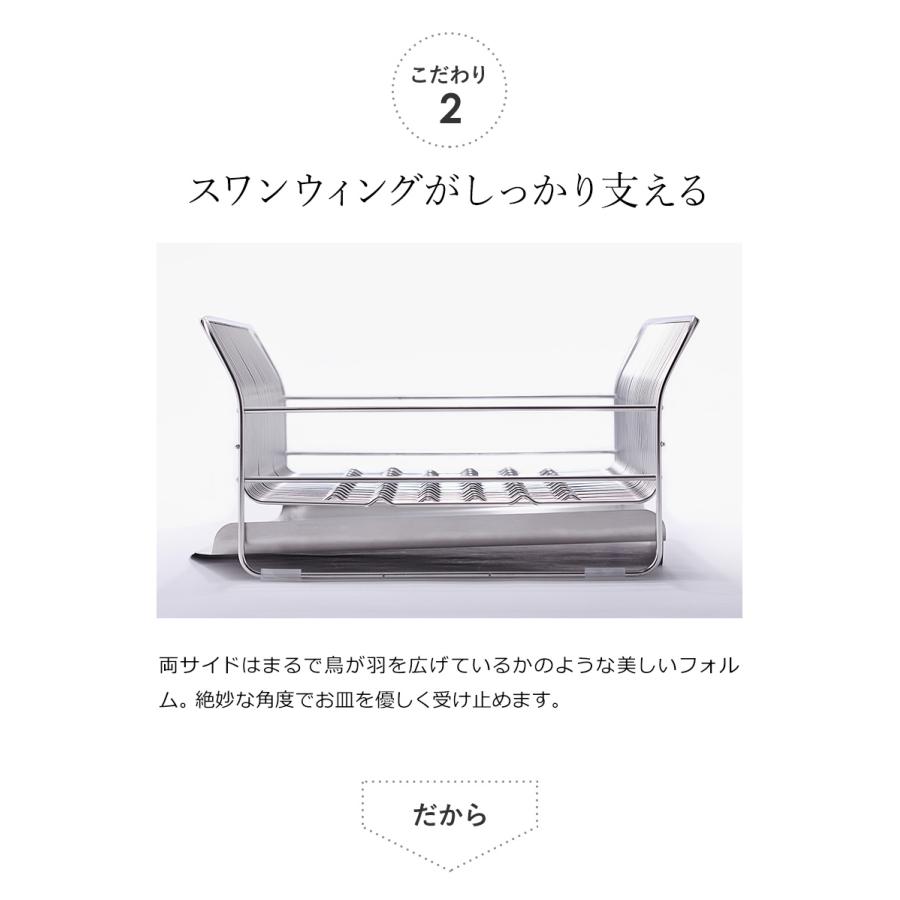 hanauta 特典付 ハナウタ 水切りラック 水切りかご ステンレス スリム