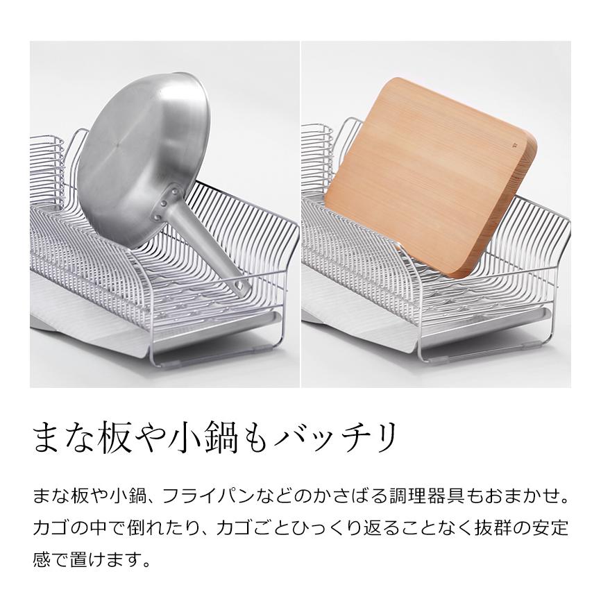 hanauta 特典付 ハナウタ 水切りラック 水切りかご ステンレス スリム