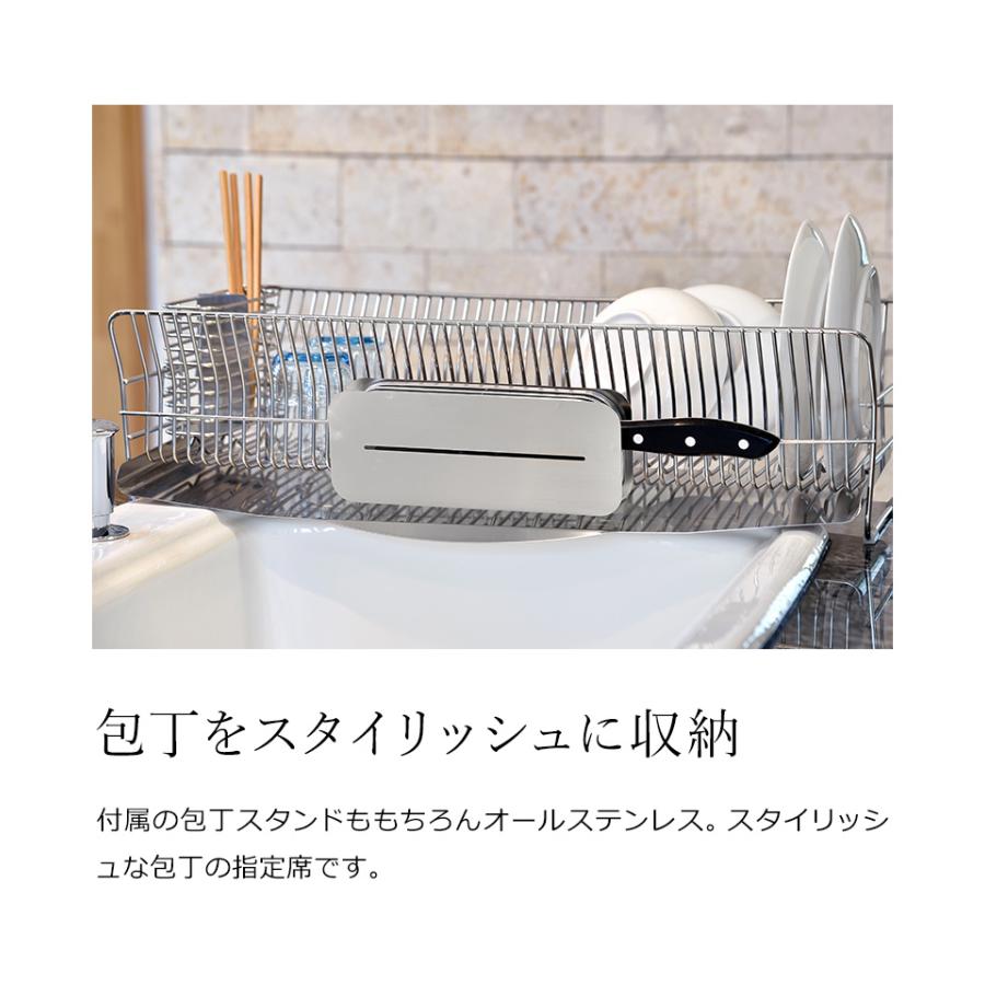 hanauta 特典付 ハナウタ 水切りラック 水切りかご ステンレス hanauta 特典付 ハナウタ 水切りラック 水切りかご ステンレス