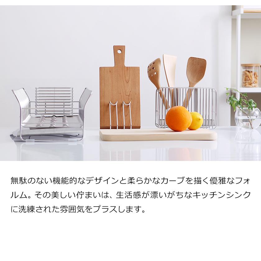 hanauta 特典付 ハナウタ 水切りラック 水切りかご ステンレス hanauta 特典付 ハナウタ 水切りラック 水切りかご ステンレス