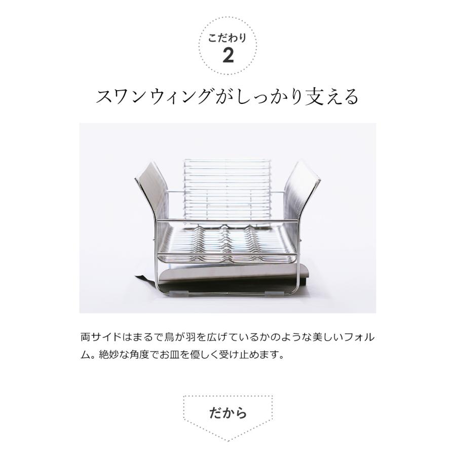 hanauta 特典付 ハナウタ 水切りラック 水切りかご ステンレス スリム