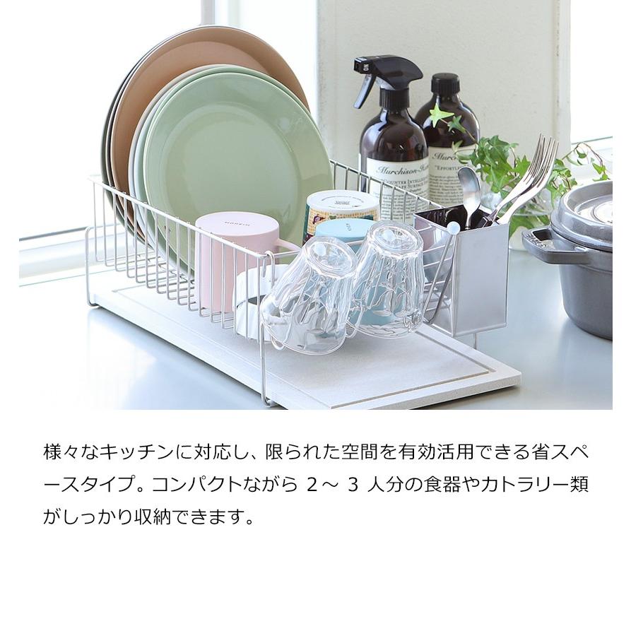 ［ KAWAKI 水切りラック置きタイプ ］特典付 かご カゴ ステンレス 水切り ラック 吸水トレー 珪藻土 吸水マット 洗い物 日本製 モイス moiss カワキ MM-700087の画像