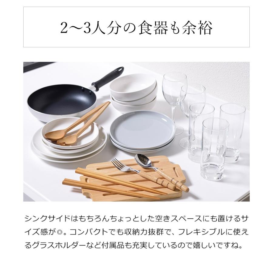 ［ KAWAKI 水切りラック置きタイプ ］特典付 かご カゴ ステンレス 水切り ラック 吸水トレー 珪藻土 吸水マット 洗い物 日本製 モイス moiss カワキ MM-700087の画像
