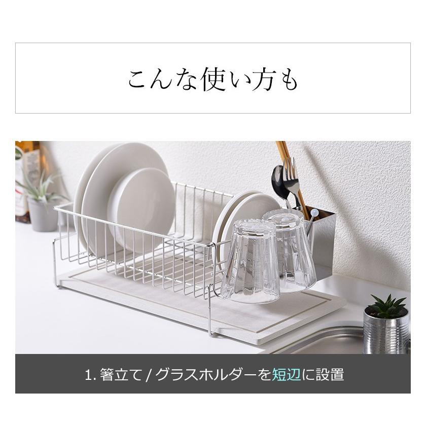 ［ KAWAKI 水切りラック置きタイプ ］特典付 かご カゴ ステンレス 水切り ラック 吸水トレー 珪藻土 吸水マット 洗い物 日本製 モイス moiss カワキ MM-700087の画像