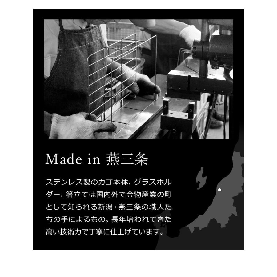 ［ KAWAKI 水切りラック置きタイプ ］特典付 かご カゴ ステンレス 水切り ラック 吸水トレー 珪藻土 吸水マット 洗い物 日本製 モイス moiss カワキ MM-700087の画像