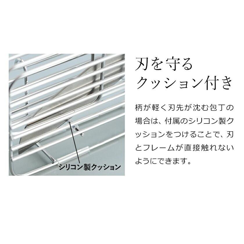 be worth style 特典付［ KAWAKI 包丁スタンド ］包丁 ステンレス 立て