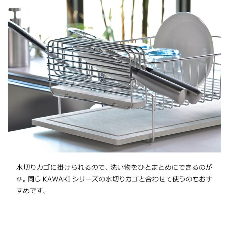 be worth style 特典付［ KAWAKI 包丁スタンド ］包丁