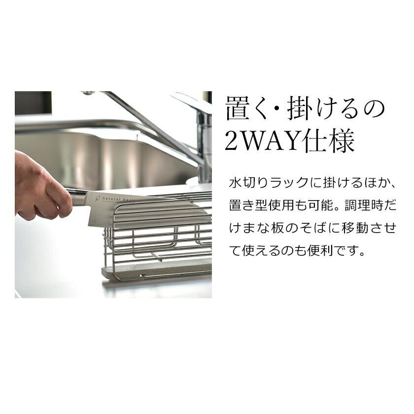 be worth style 特典付［ KAWAKI 包丁スタンド ］包丁 ステンレス 立て