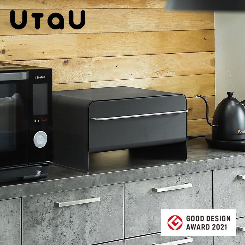 新品 Utau ブレッドドロワー 特典付 ブレッドケース パンケース おしゃれ トースターラック 食パン 収納 引き出し 調味料ラック カウンター上収納 ストッカー Materialworldblog Com