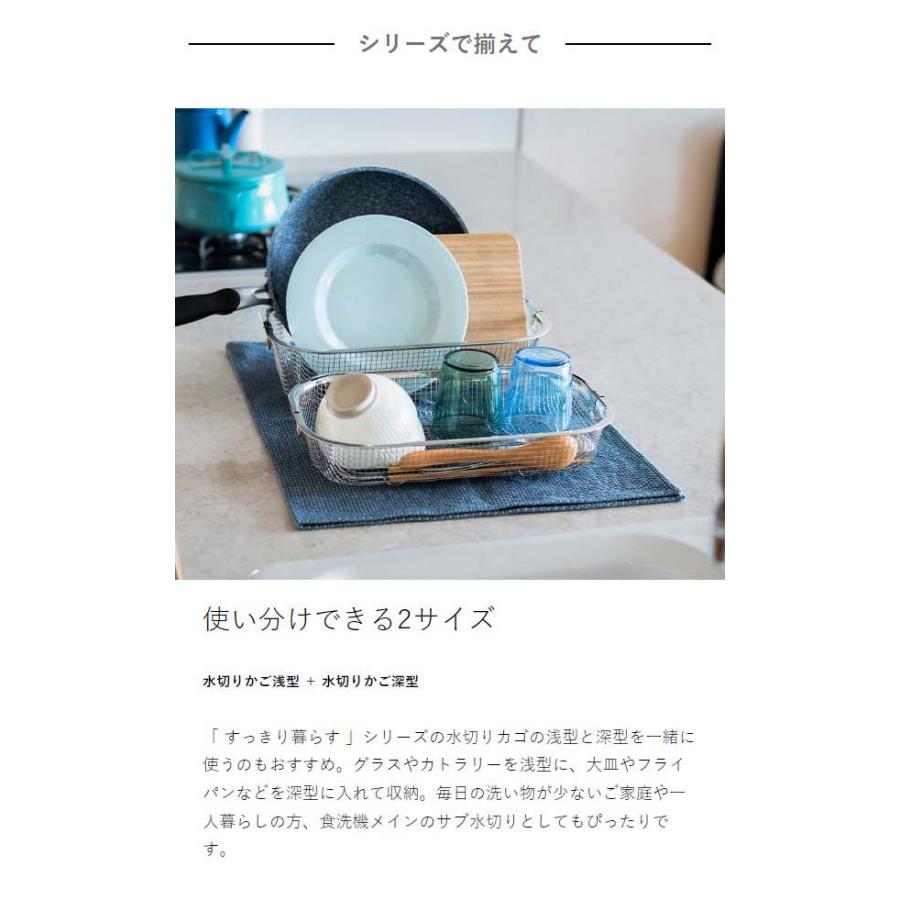 ARC 20ピース　食器セット　(ブルー) ARC 20ピース 食器セット (ブルー)