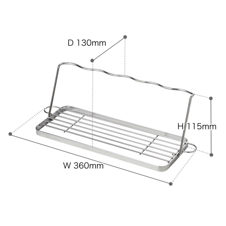 ［ bws SELECTION すっきり暮らすジャグボトルスタンド ］特典付 水筒 水切り 置き 立て 収納 乾燥 乾かす かご トレー 折りたたみ ステンレス 日本製 燕三条｜roomy｜03