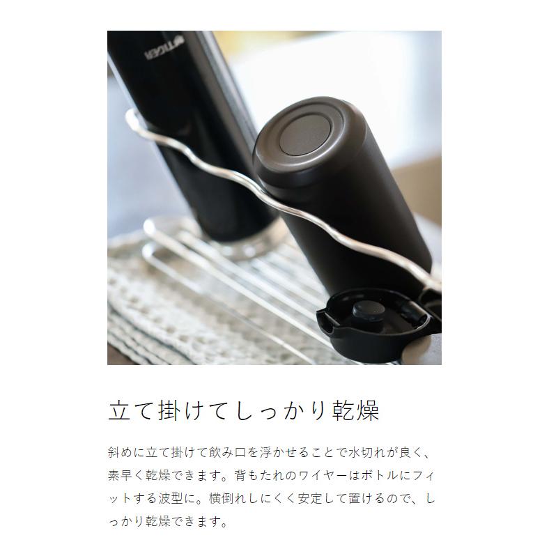 be worth style [ bws SELECTION すっきり暮らすジャグボトル be worth style [ bws SELECTION すっきり暮らすジャグボトル