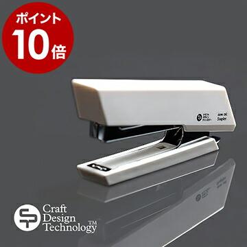 ホッチキス ステープラー ステーショナリー 文房具 ( cdt クラフト