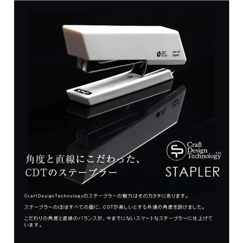 ホッチキス ステープラー ステーショナリー 文房具 ( cdt クラフト