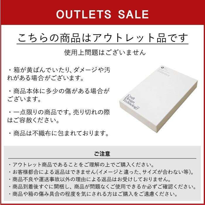 アウトレット ［ Craft Design Technology / ブックカバー ］ レザー 牛革の画像