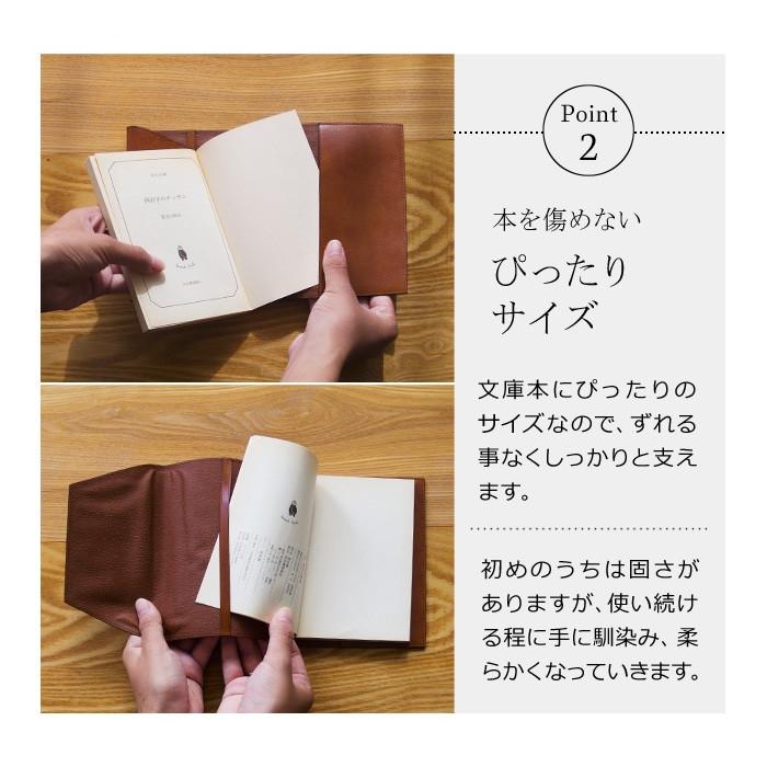 アウトレット ［ Craft Design Technology / ブックカバー ］ レザー 牛革の画像