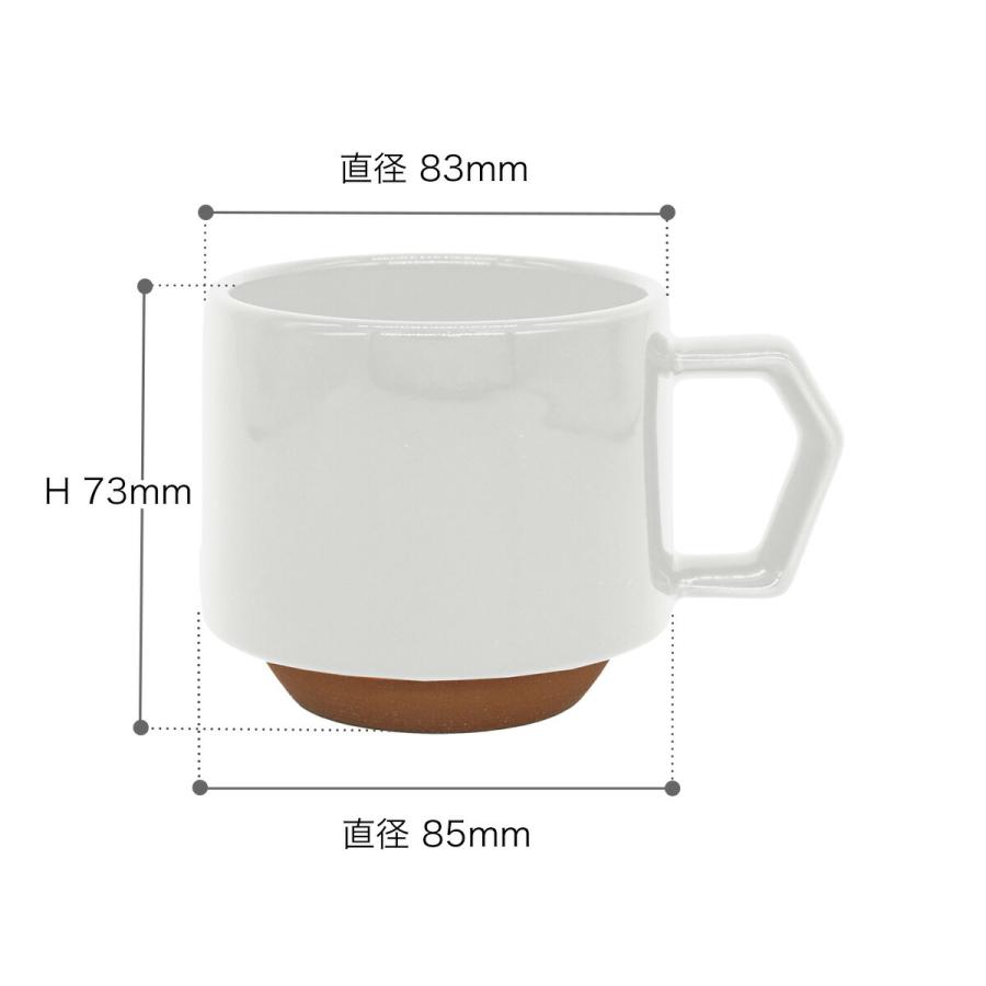 CHIPS ［ CHIPS stack mug. ］チップス スタックマグ 日本製 美濃焼